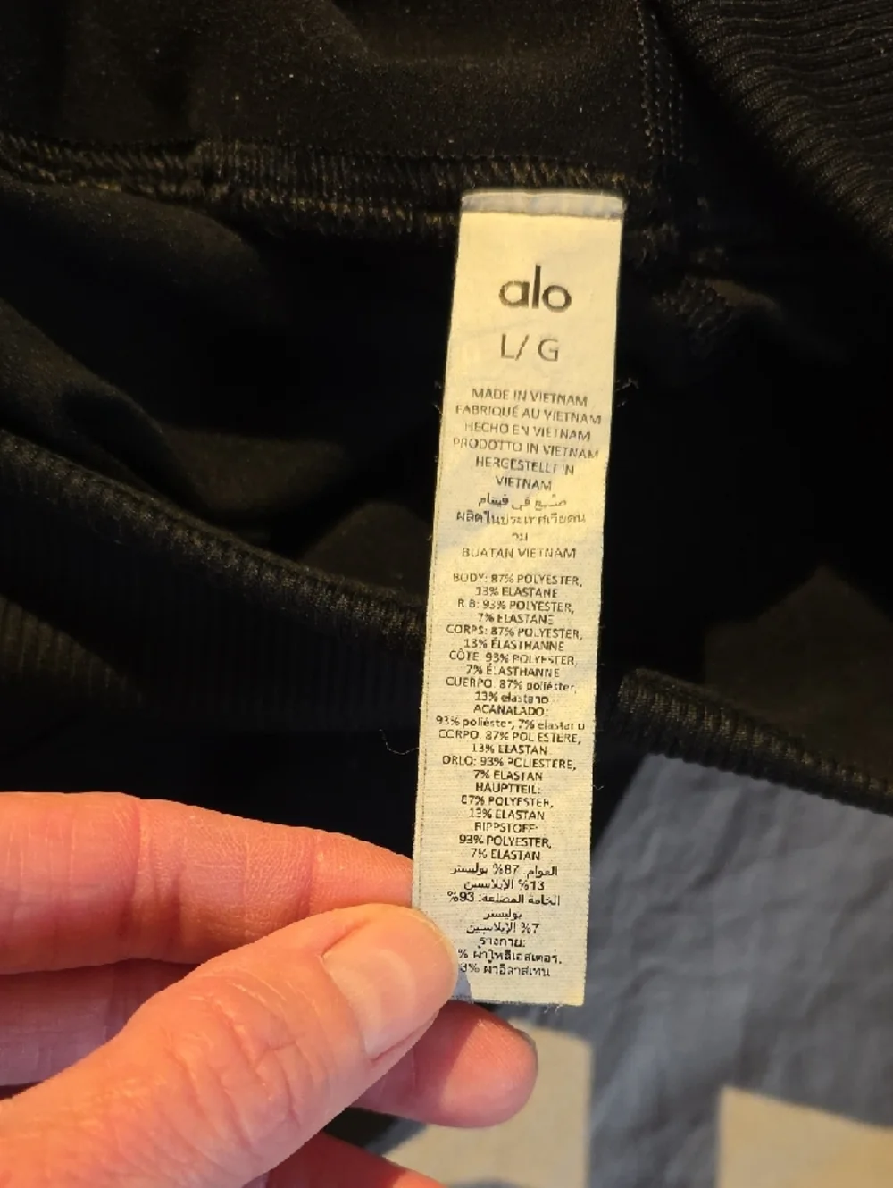 ALO Yoga slim fit